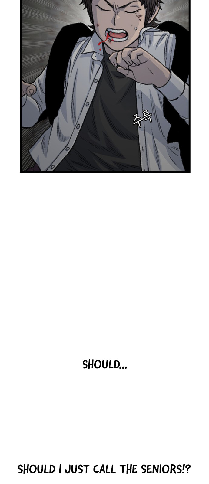 Read Byeorisamsyap chapter 190 image 20 on Lezhin