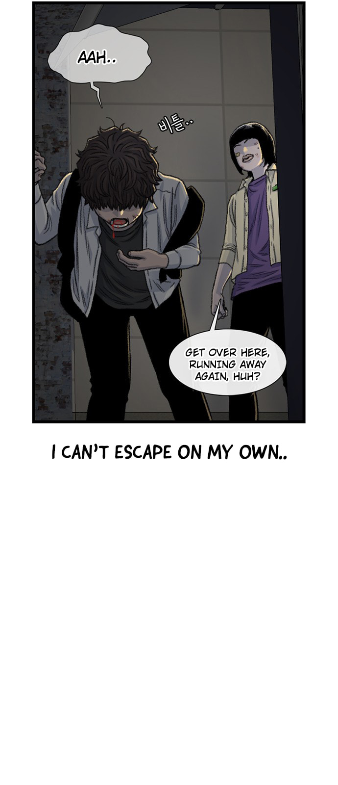 Read Byeorisamsyap chapter 190 image 21 on Lezhin
