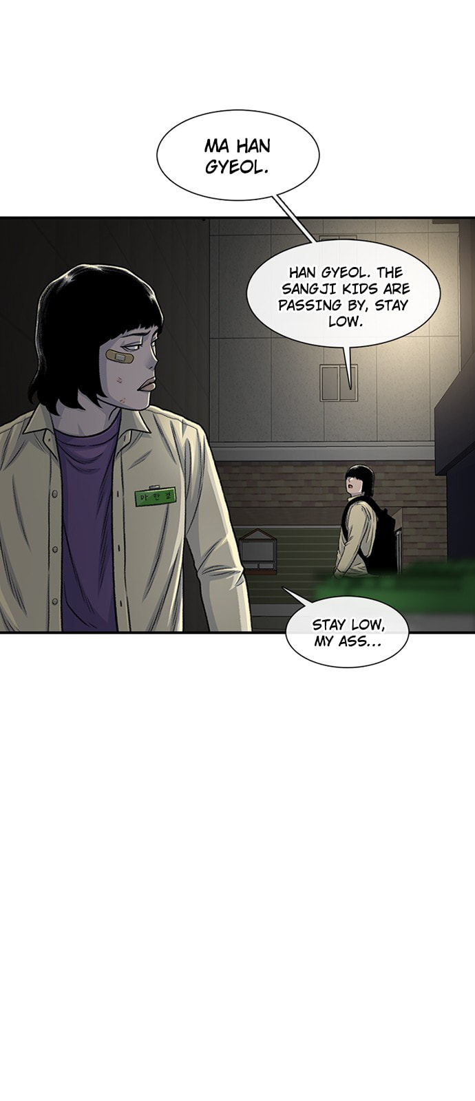 Read Byeorisamsyap chapter 190 image 25 on Lezhin