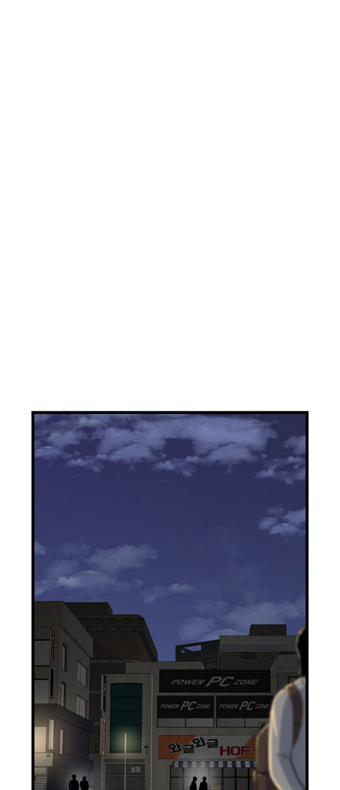 Read Byeorisamsyap chapter 190 image 36 on Lezhin