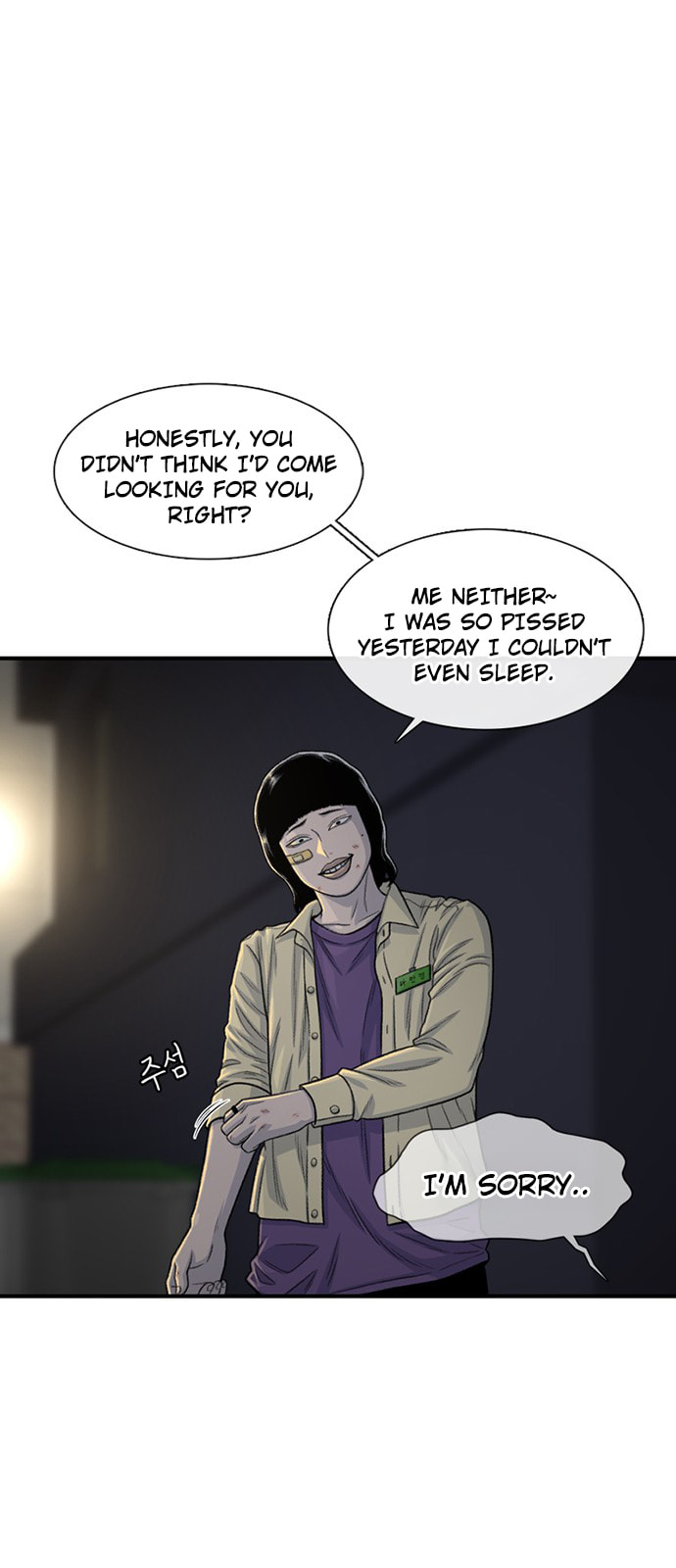 Read Byeorisamsyap chapter 190 image 4 on Lezhin