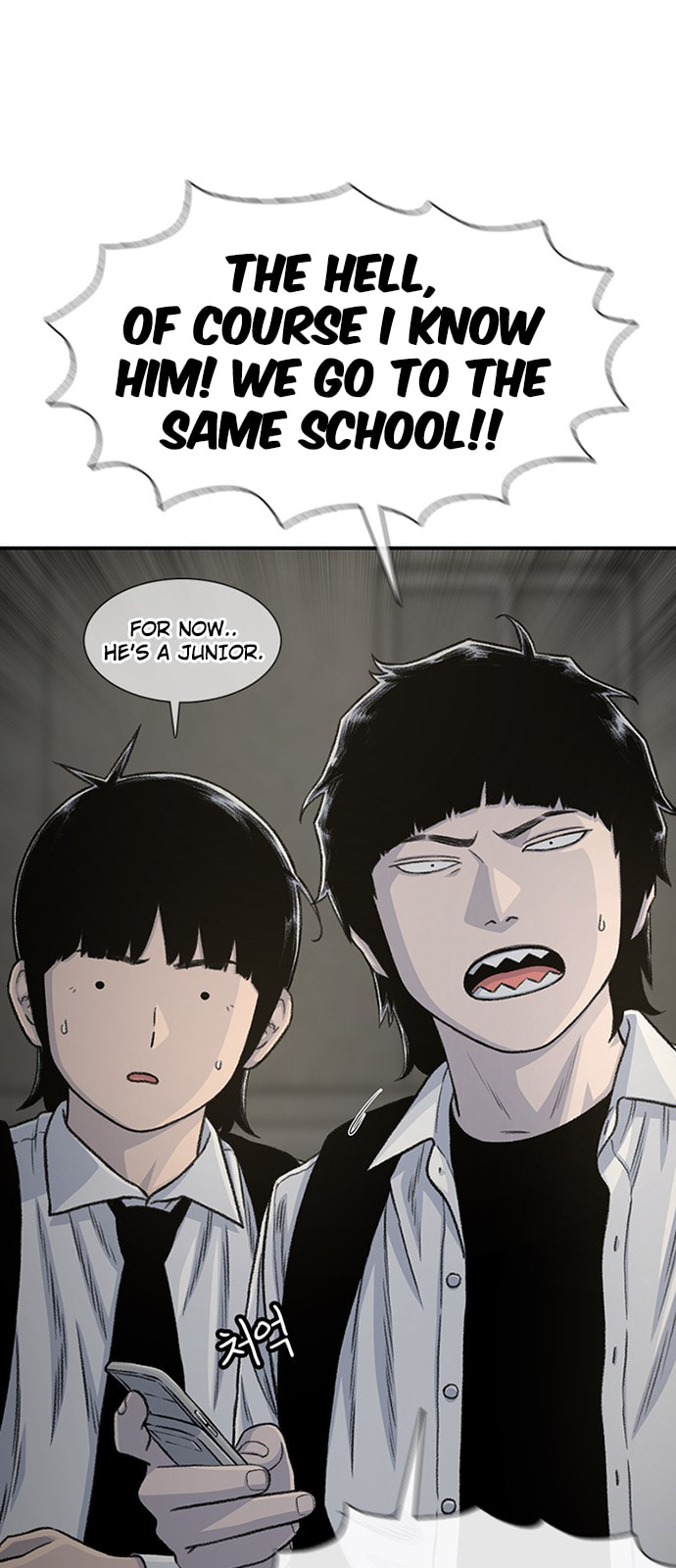 Read Byeorisamsyap chapter 190 image 62 on Lezhin