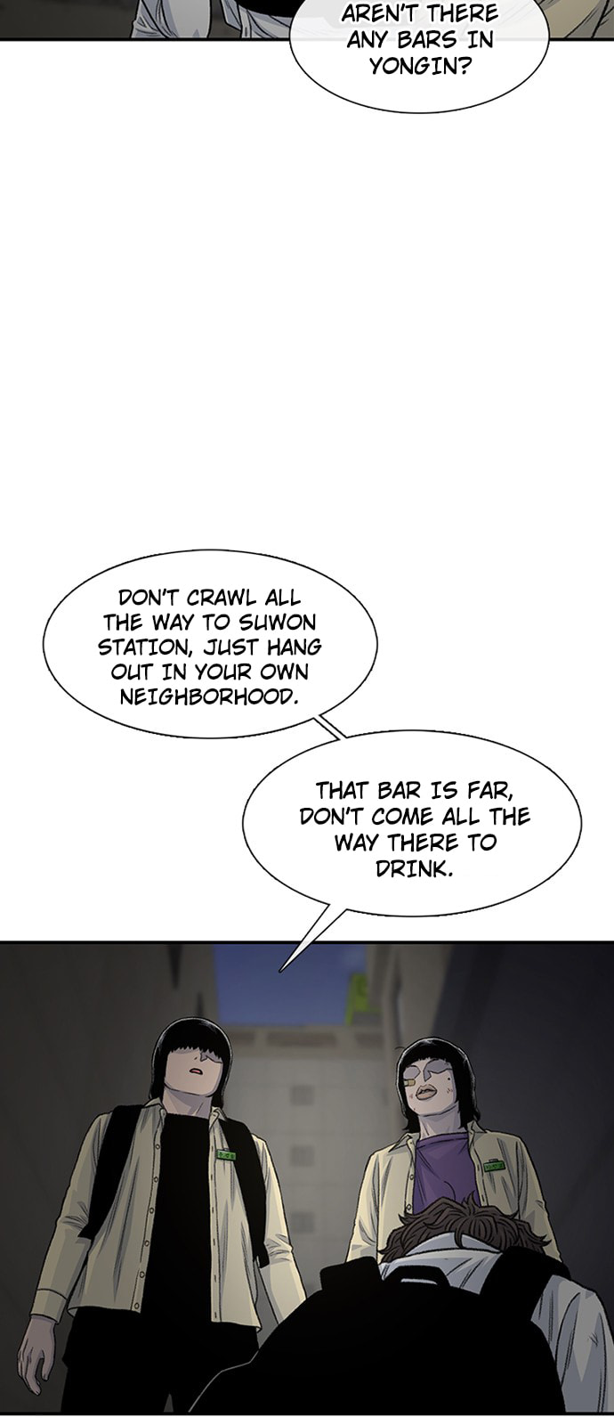 Read Byeorisamsyap chapter 190 image 7 on Lezhin