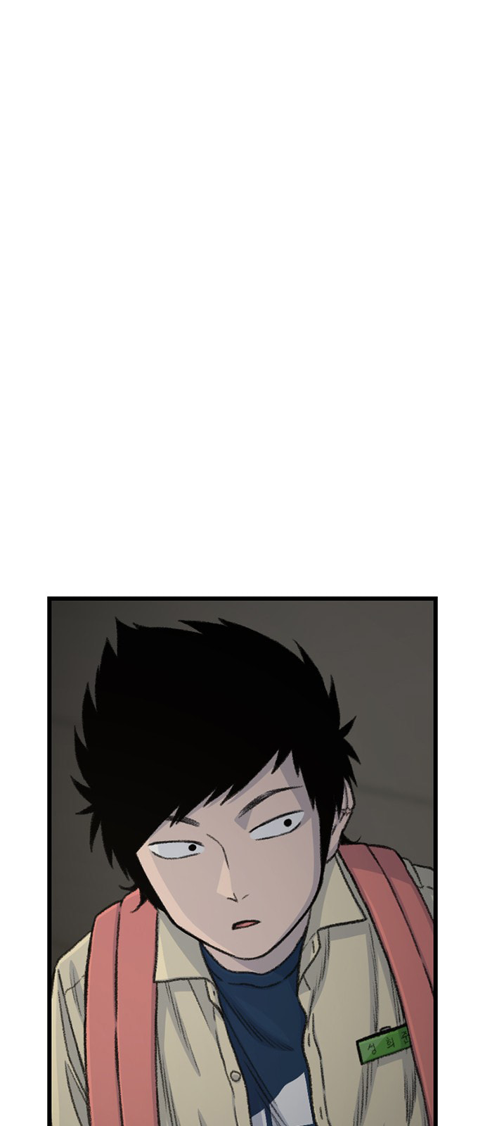 Read Byeorisamsyap chapter 191 image 30 on Lezhin