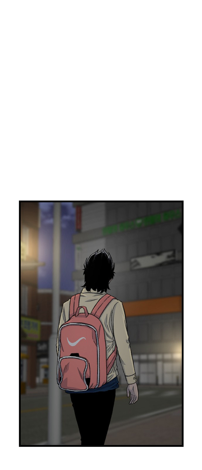 Read Byeorisamsyap chapter 191 image 6 on Lezhin
