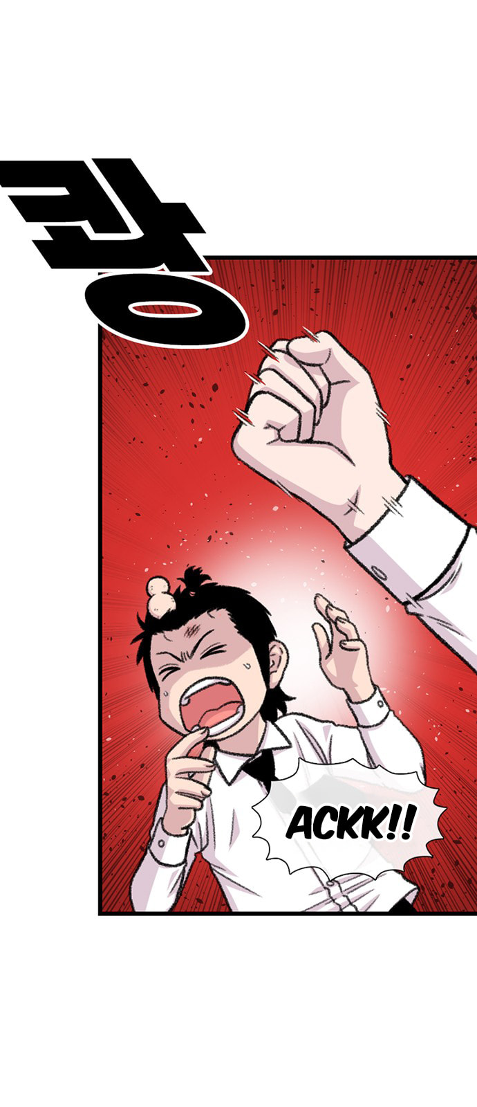 Read Byeorisamsyap chapter 192 image 16 on Lezhin