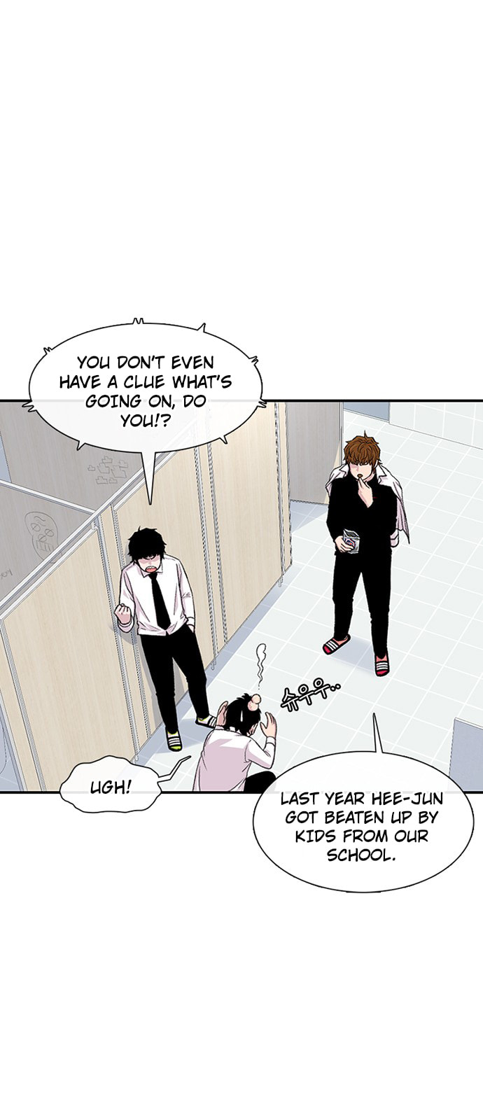 Read Byeorisamsyap chapter 192 image 17 on Lezhin