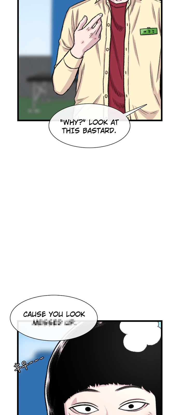 Read Byeorisamsyap chapter 192 image 2 on Lezhin
