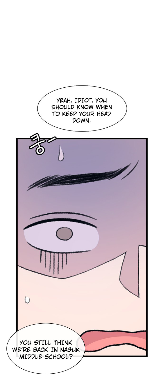 Read Byeorisamsyap chapter 192 image 21 on Lezhin