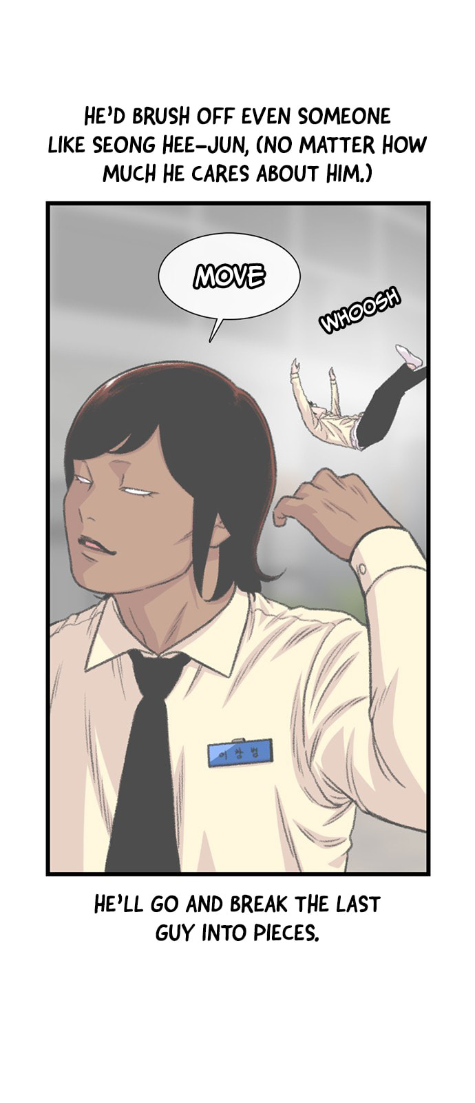 Read Byeorisamsyap chapter 192 image 6 on Lezhin