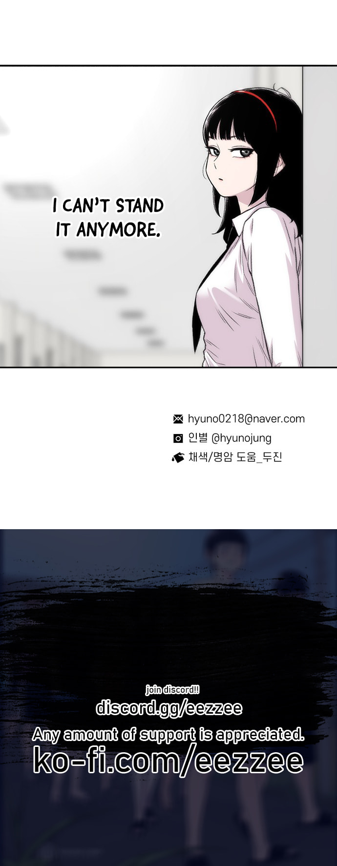 Read Byeorisamsyap chapter 192 image 63 on Lezhin