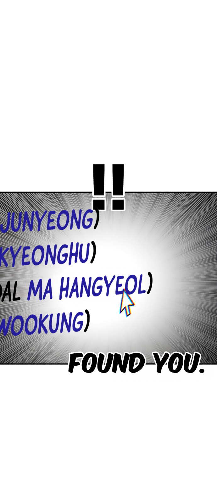 Read Byeorisamsyap chapter 193 image 42 on Lezhin