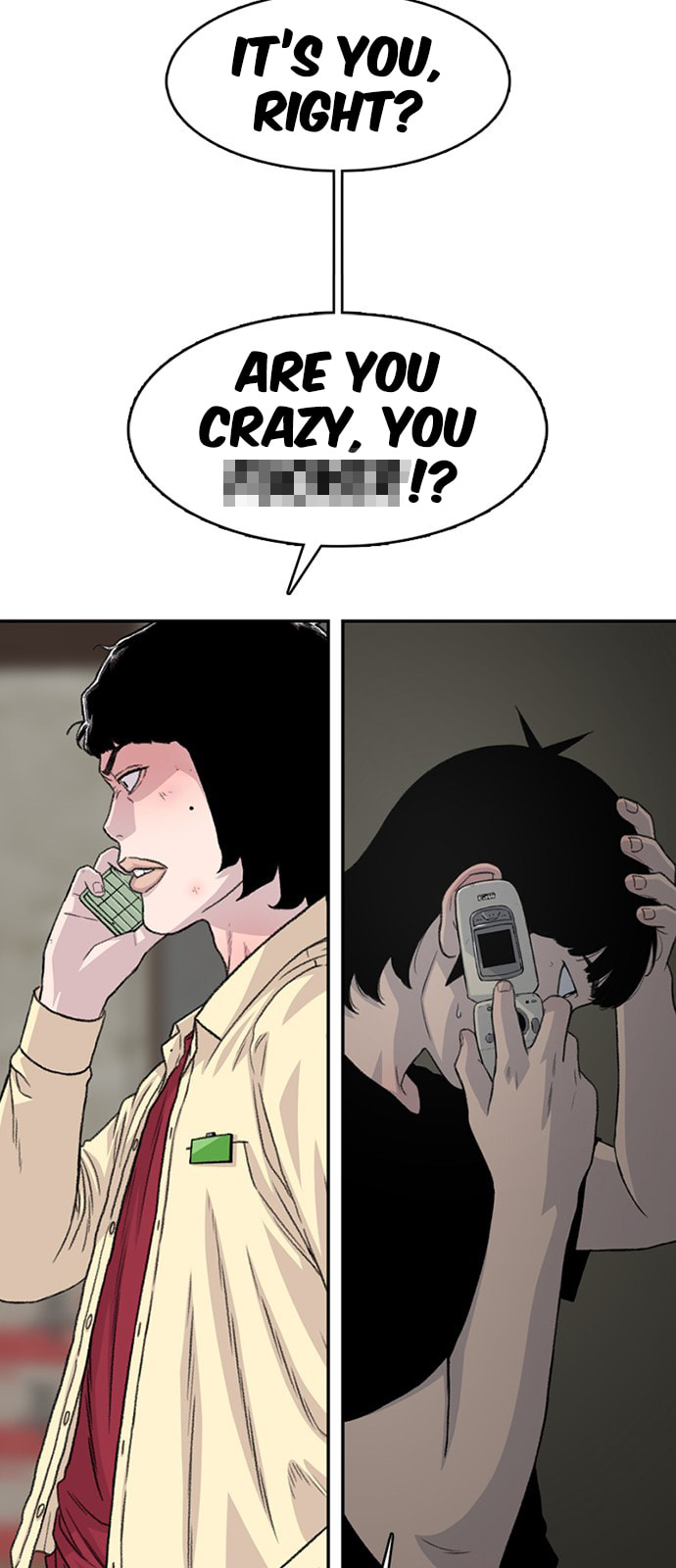 Read Byeorisamsyap chapter 194 image 1 on Lezhin