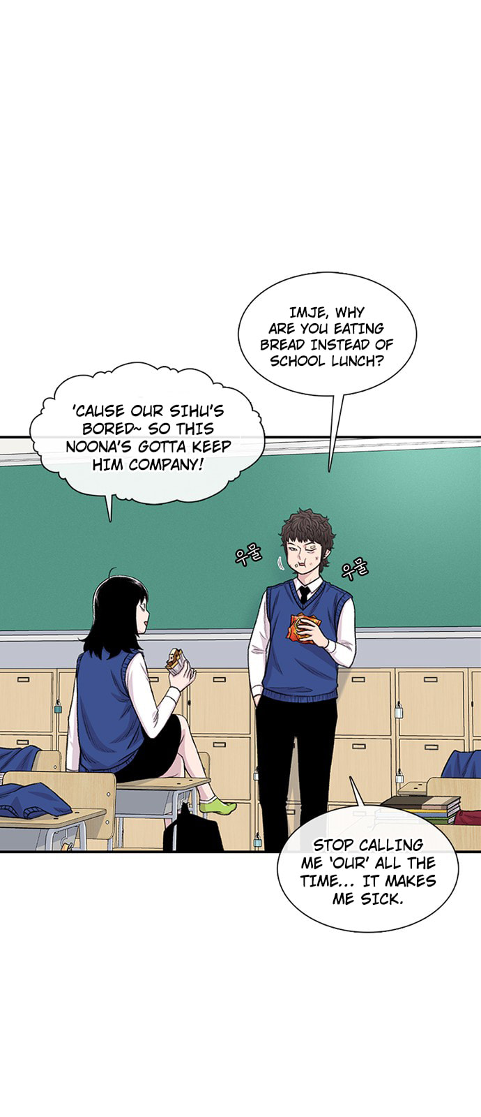 Read Byeorisamsyap chapter 194 image 30 on Lezhin