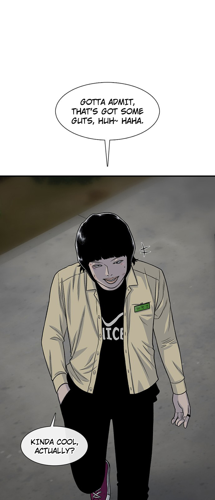 Read Byeorisamsyap chapter 194 image 51 on Lezhin