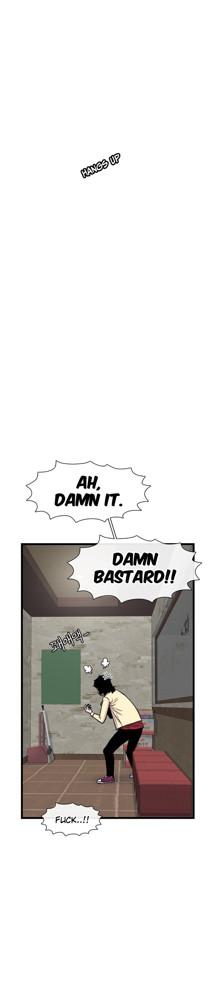 Read Byeorisamsyap chapter 194 image 8 on Lezhin