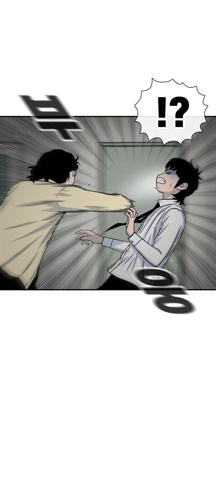 Read Byeorisamsyap chapter 195 image 10 on Lezhin