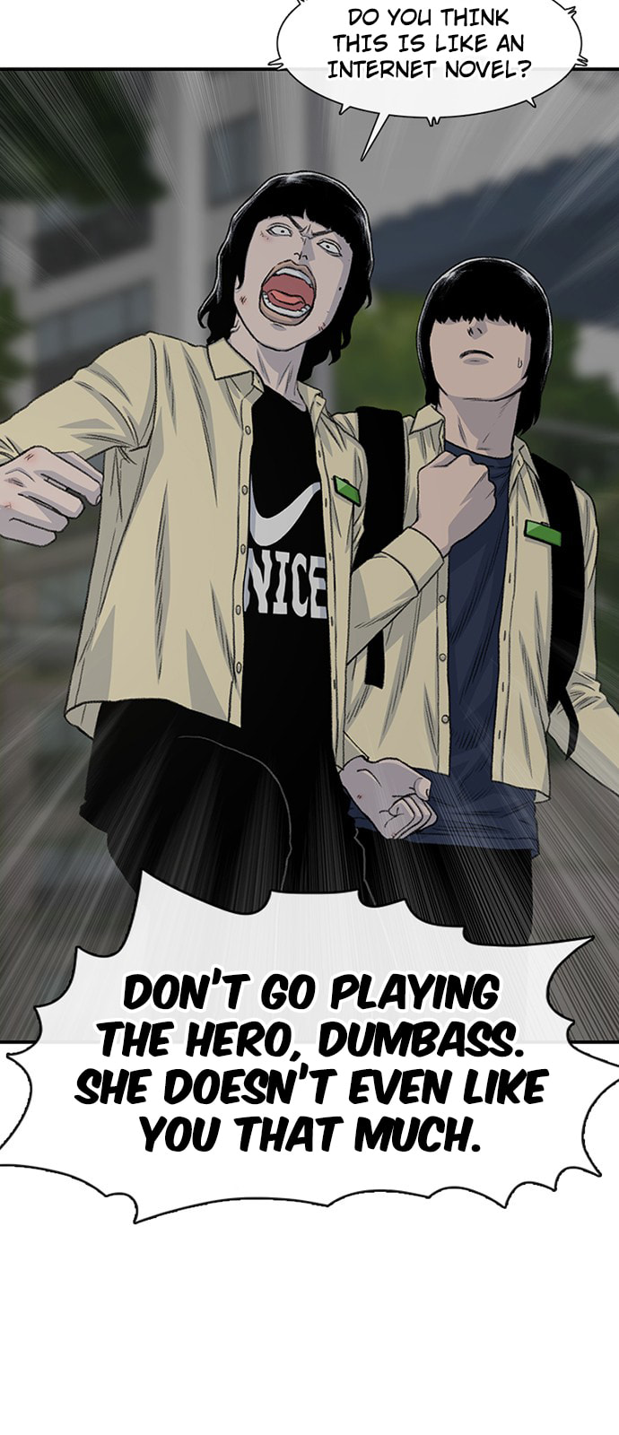 Read Byeorisamsyap chapter 195 image 14 on Lezhin