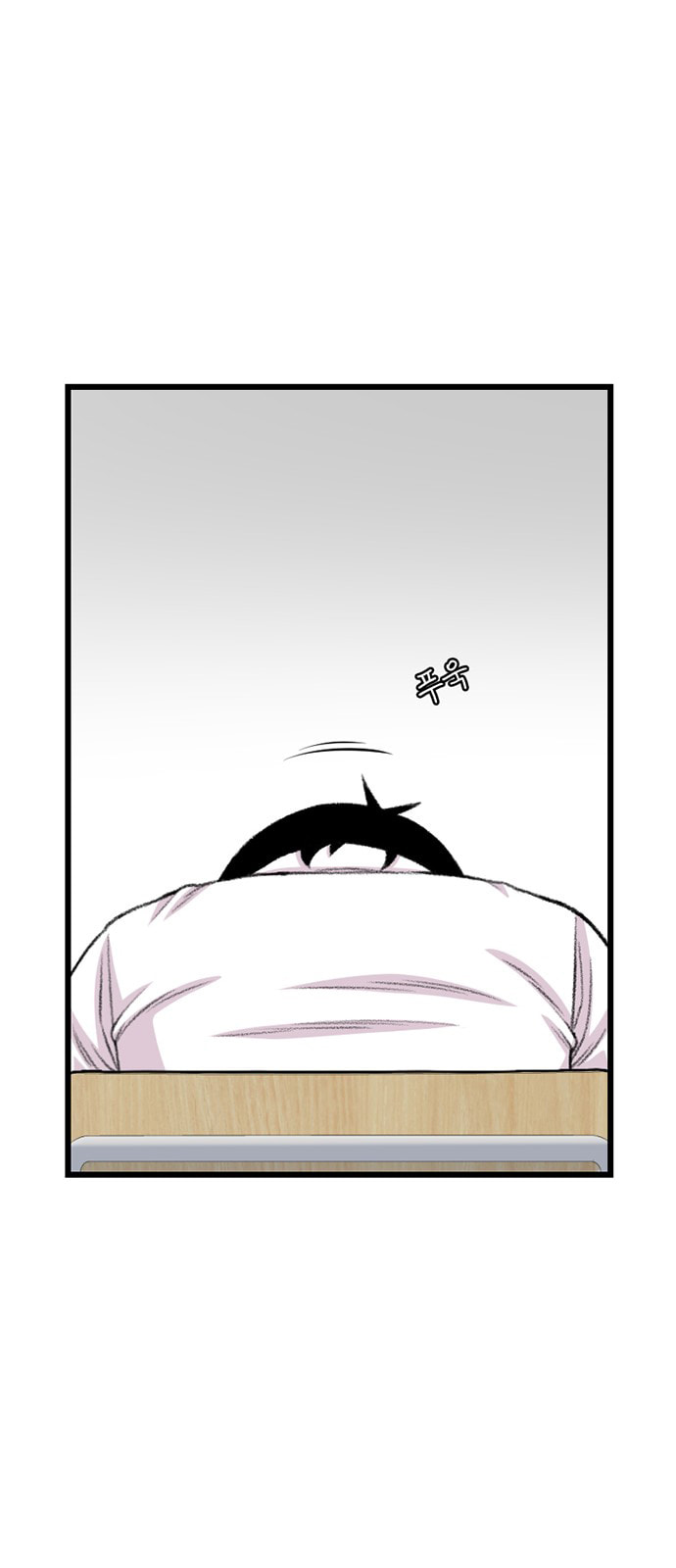 Read Byeorisamsyap chapter 195 image 33 on Lezhin