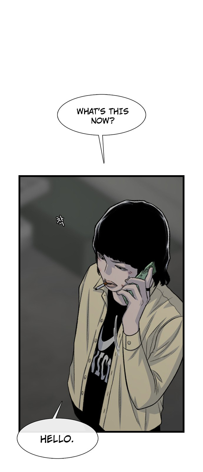 Read Byeorisamsyap chapter 195 image 43 on Lezhin