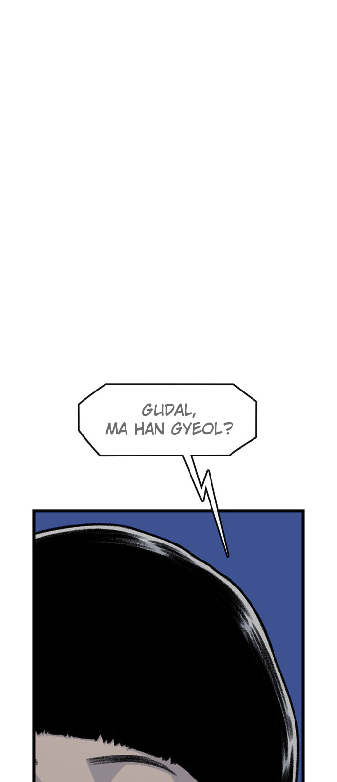 Read Byeorisamsyap chapter 195 image 44 on Lezhin