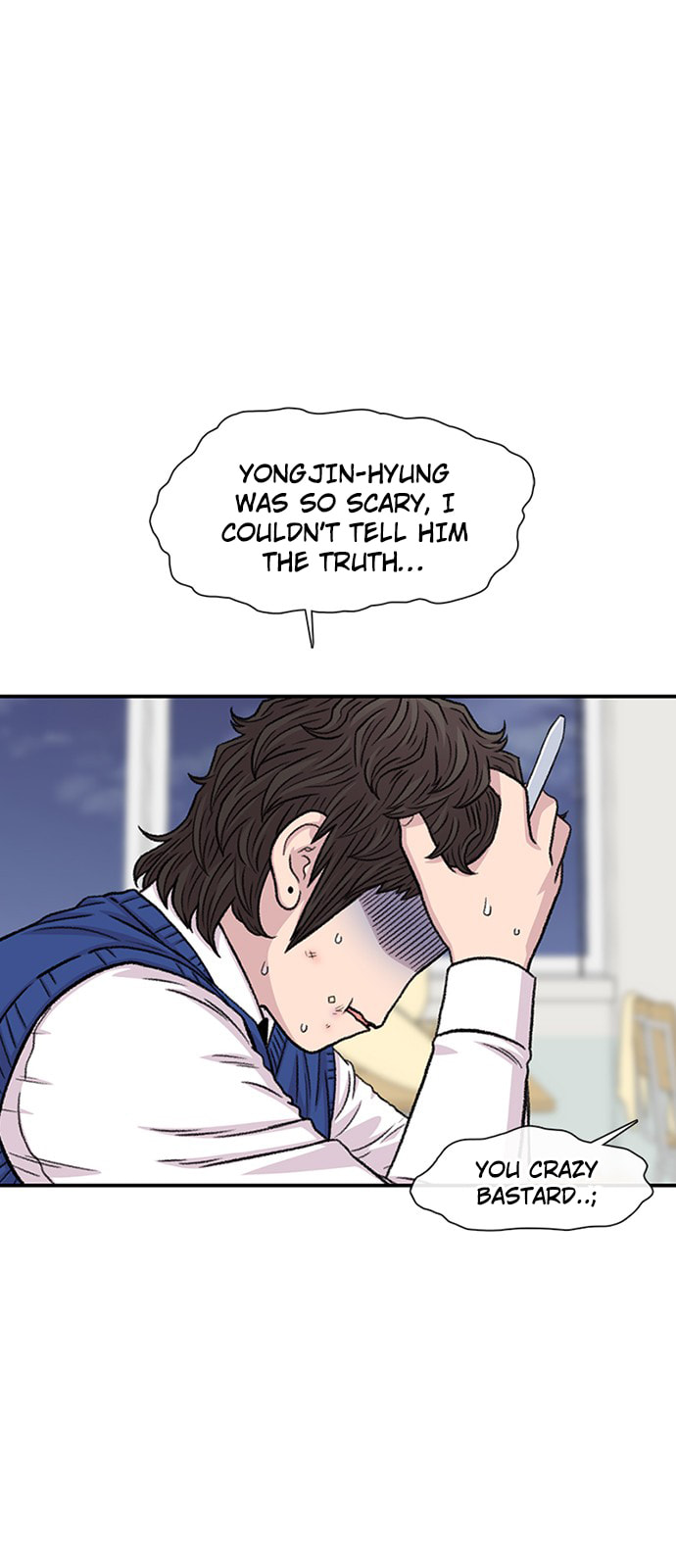 Read Byeorisamsyap chapter 195 image 48 on Lezhin