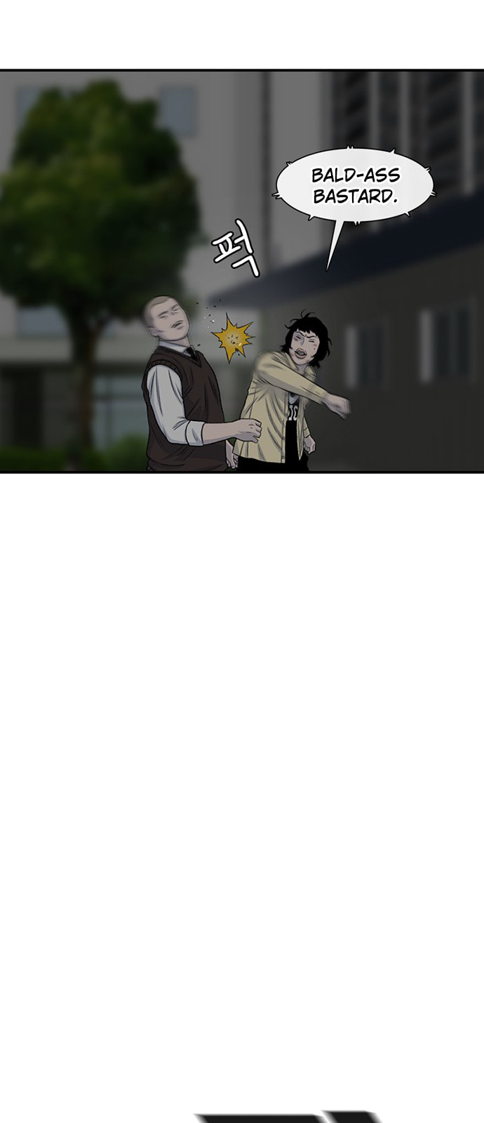 Read Byeorisamsyap chapter 195 image 66 on Lezhin