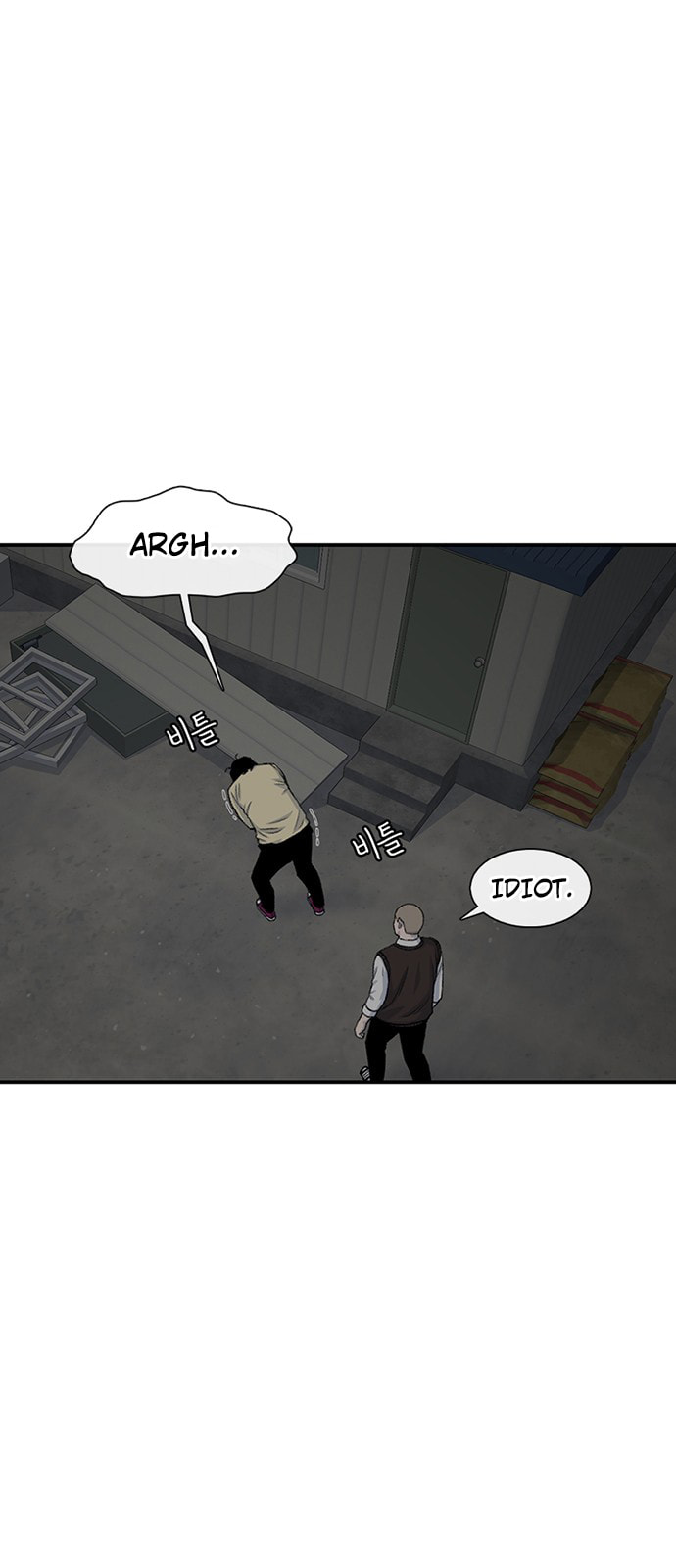 Read Byeorisamsyap chapter 195 image 68 on Lezhin