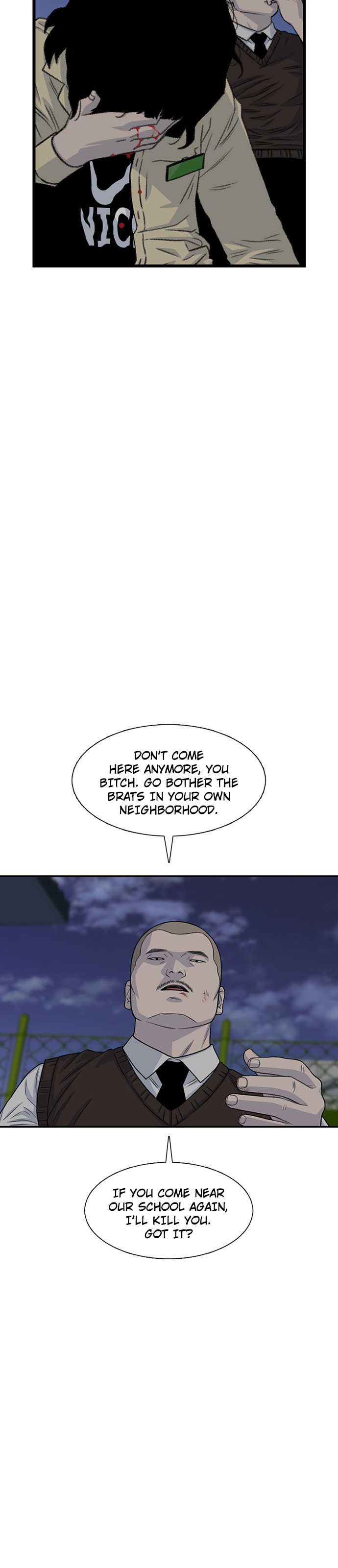 Read Byeorisamsyap chapter 195 image 73 on Lezhin