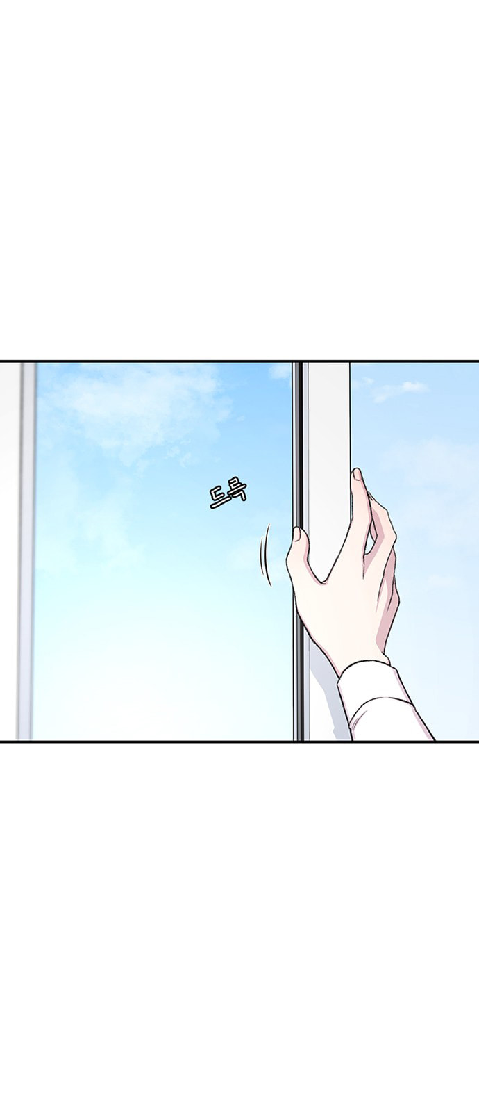 Read Byeorisamsyap chapter 197 image 20 on Lezhin