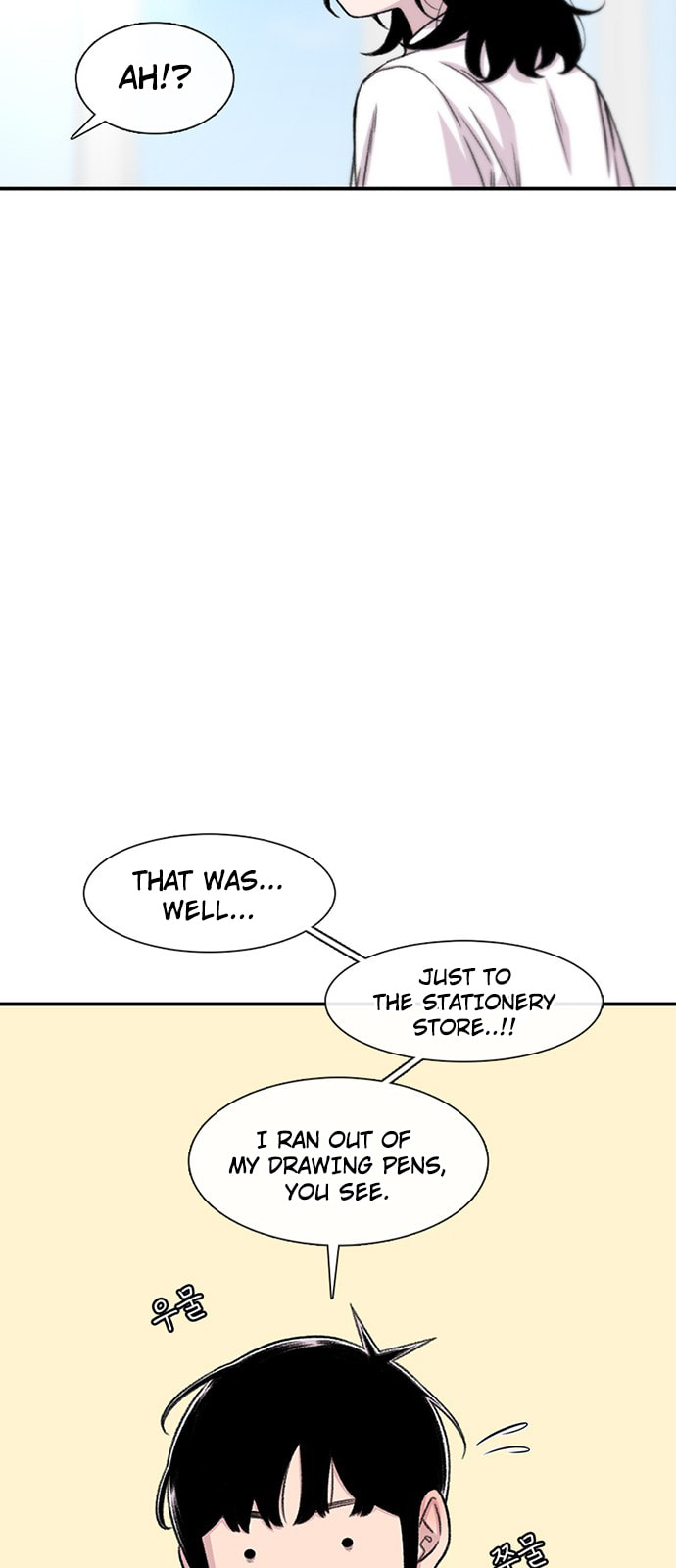 Read Byeorisamsyap chapter 197 image 26 on Lezhin
