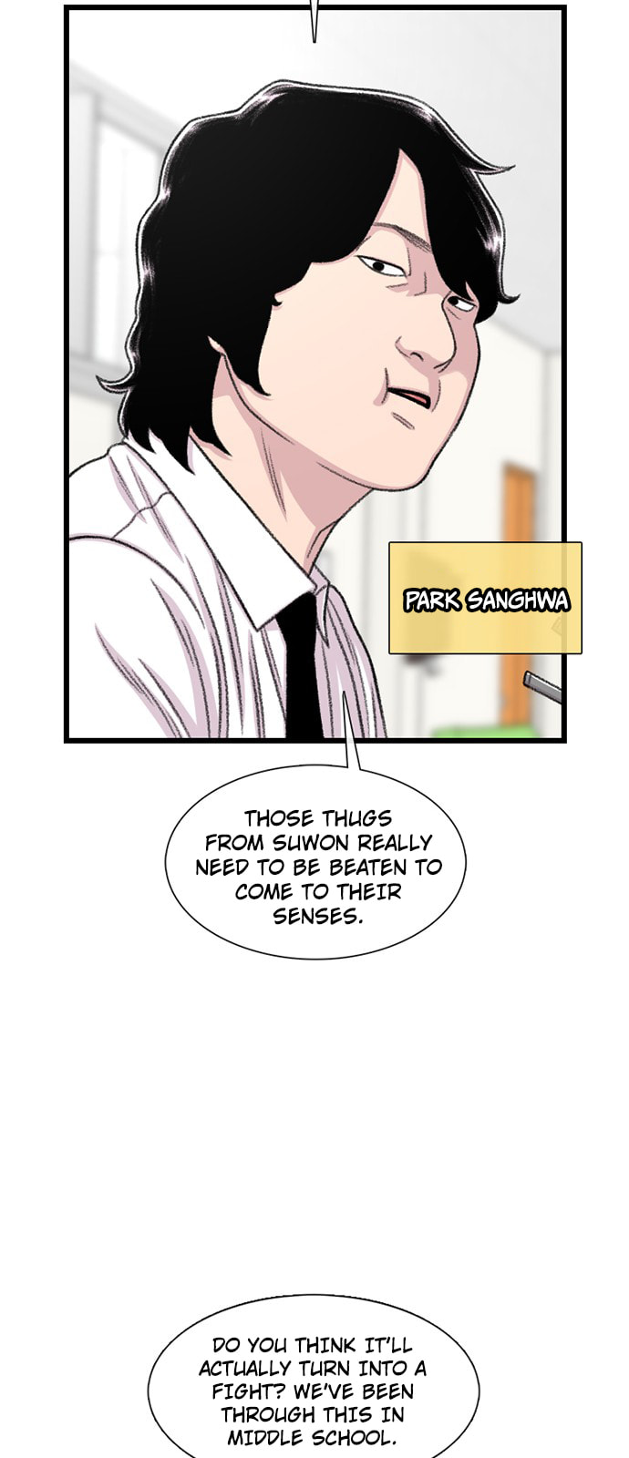 Read Byeorisamsyap chapter 197 image 45 on Lezhin