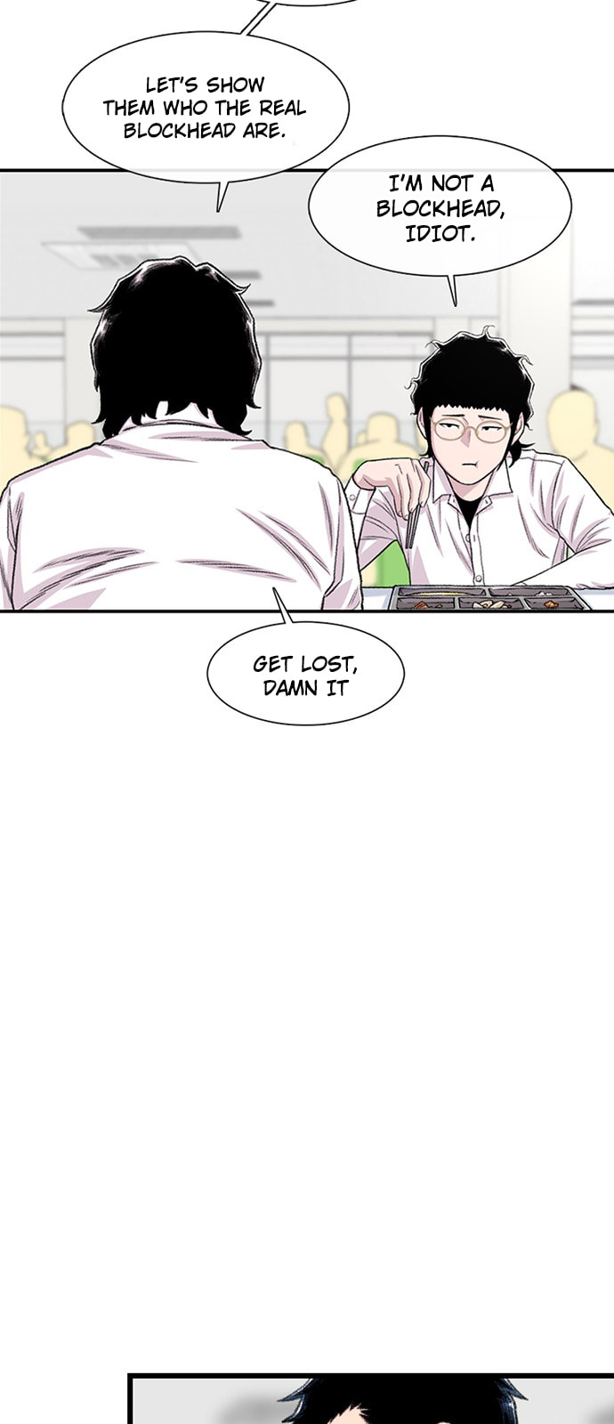 Read Byeorisamsyap chapter 197 image 47 on Lezhin