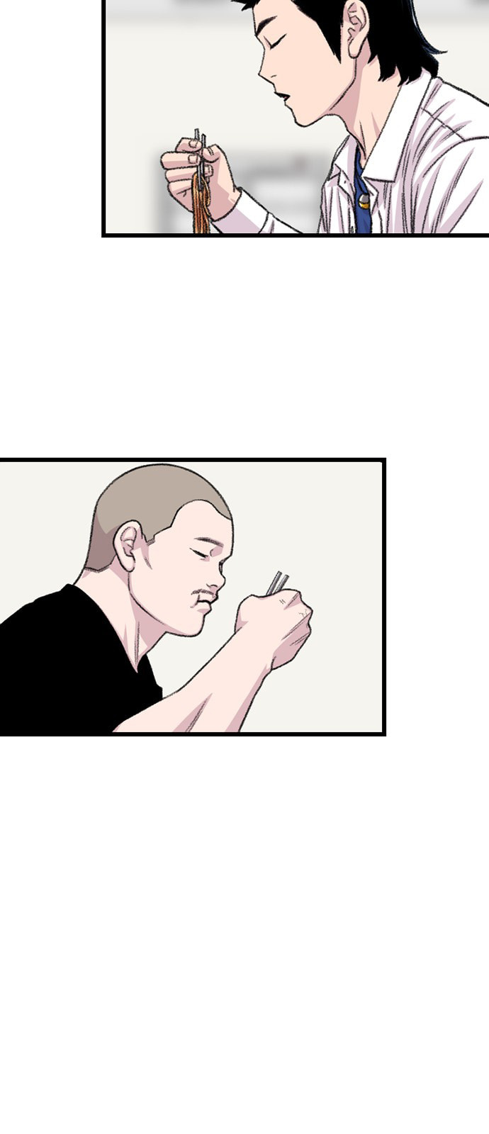 Read Byeorisamsyap chapter 197 image 48 on Lezhin
