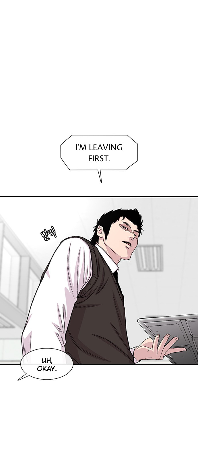 Read Byeorisamsyap chapter 197 image 50 on Lezhin