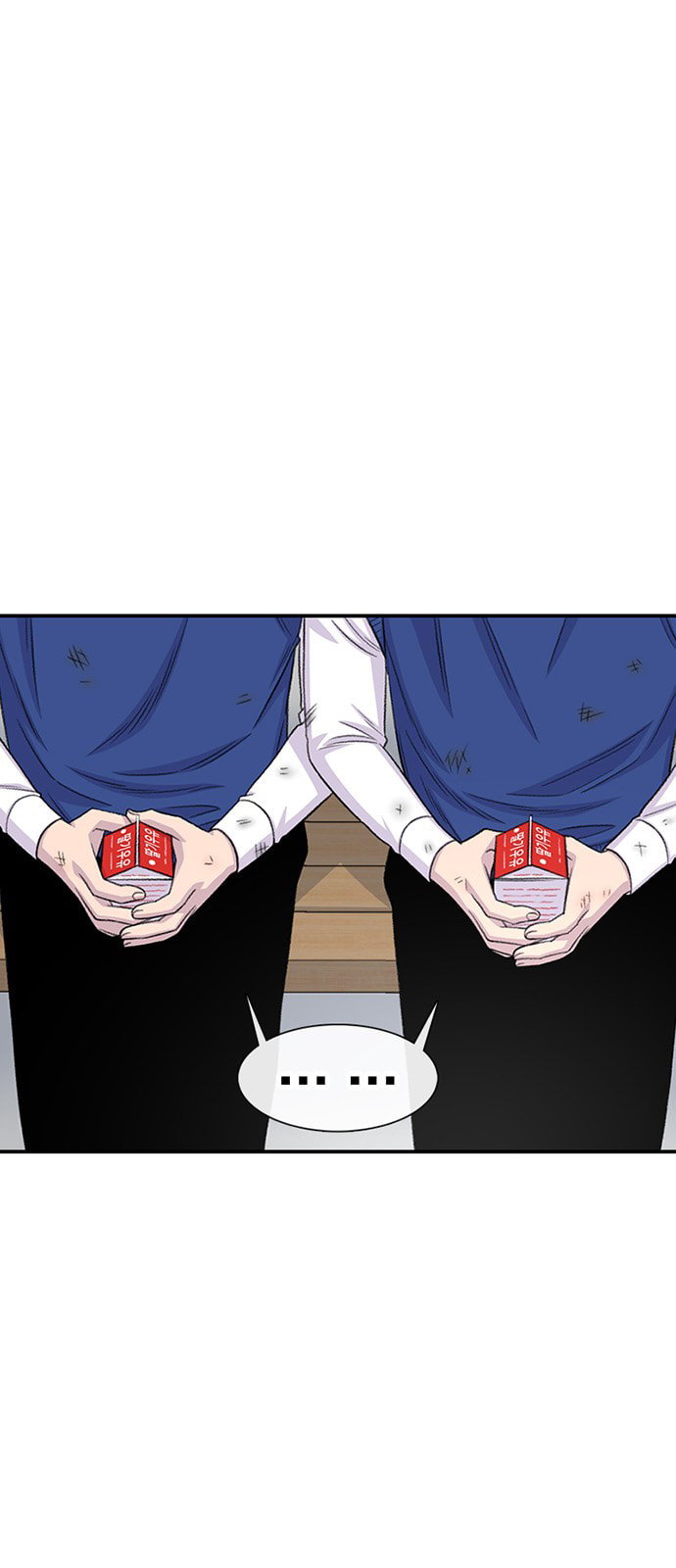 Read Byeorisamsyap chapter 197 image 56 on Lezhin