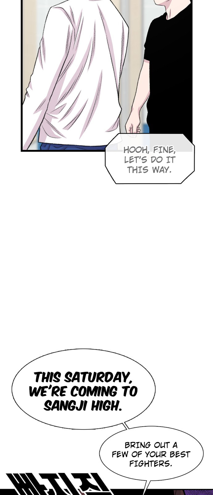 Read Byeorisamsyap chapter 197 image 6 on Lezhin