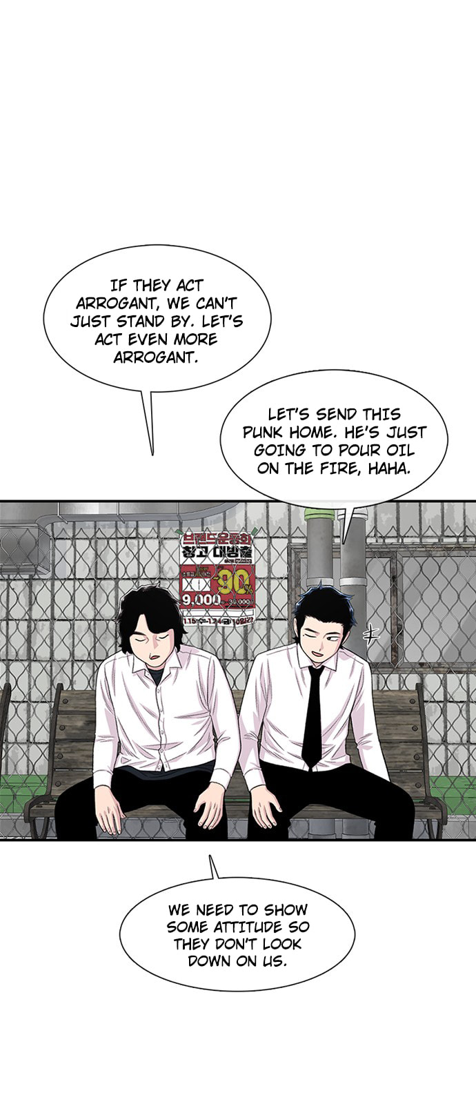 Read Byeorisamsyap chapter 198 image 12 on Lezhin