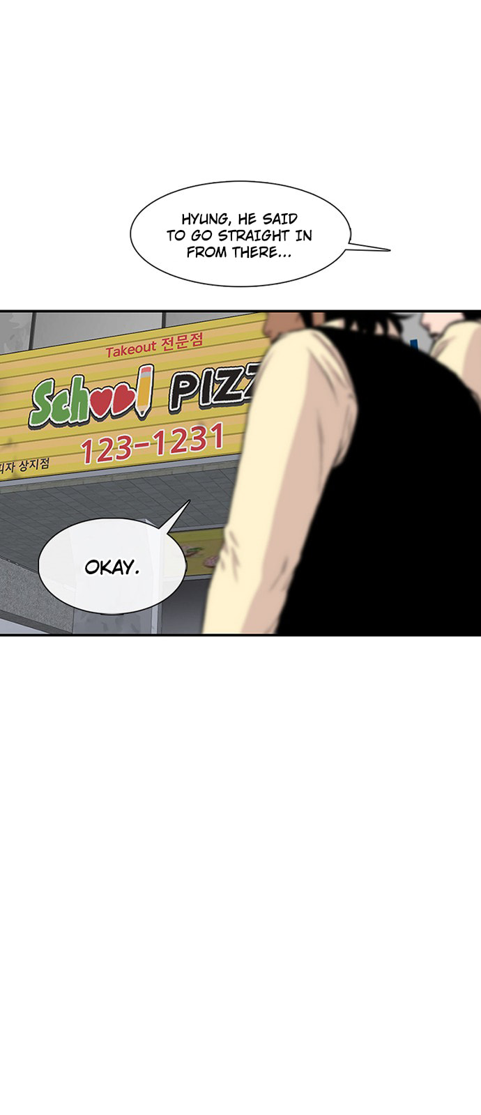 Read Byeorisamsyap chapter 198 image 24 on Lezhin