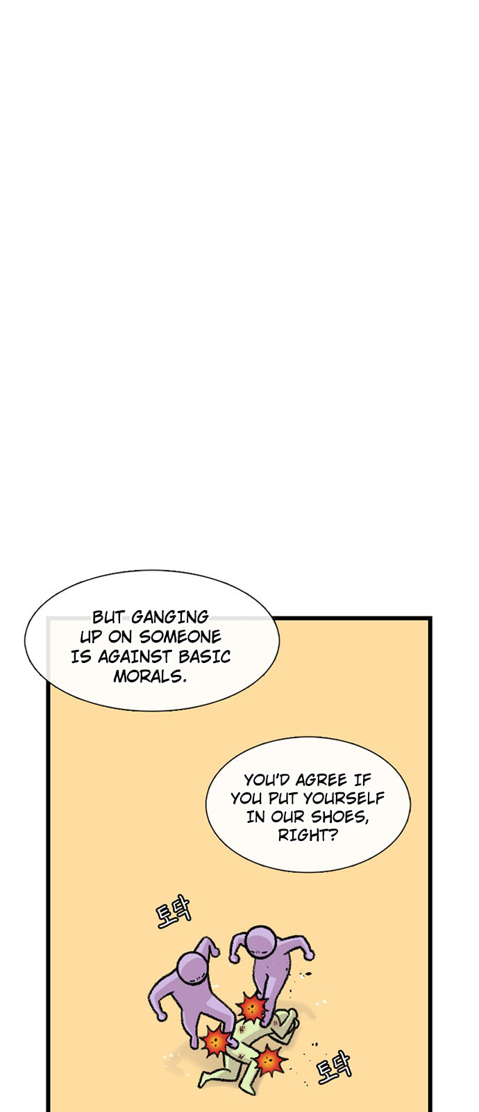 Read Byeorisamsyap chapter 198 image 62 on Lezhin