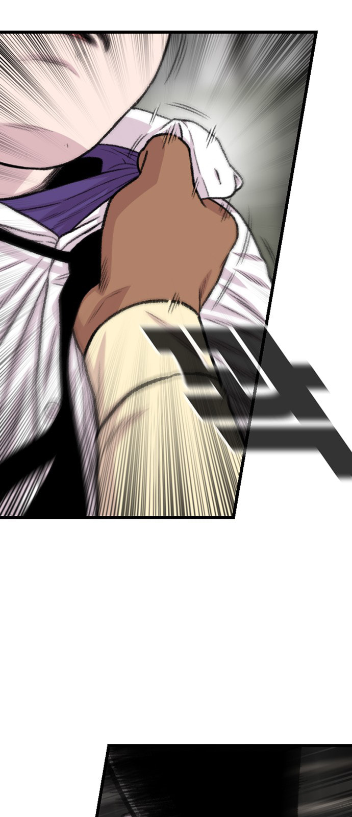 Read Byeorisamsyap chapter 198 image 75 on Lezhin