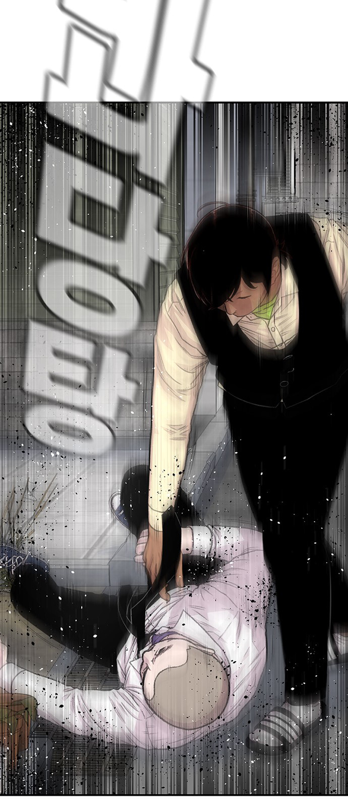Read Byeorisamsyap chapter 198 image 77 on Lezhin