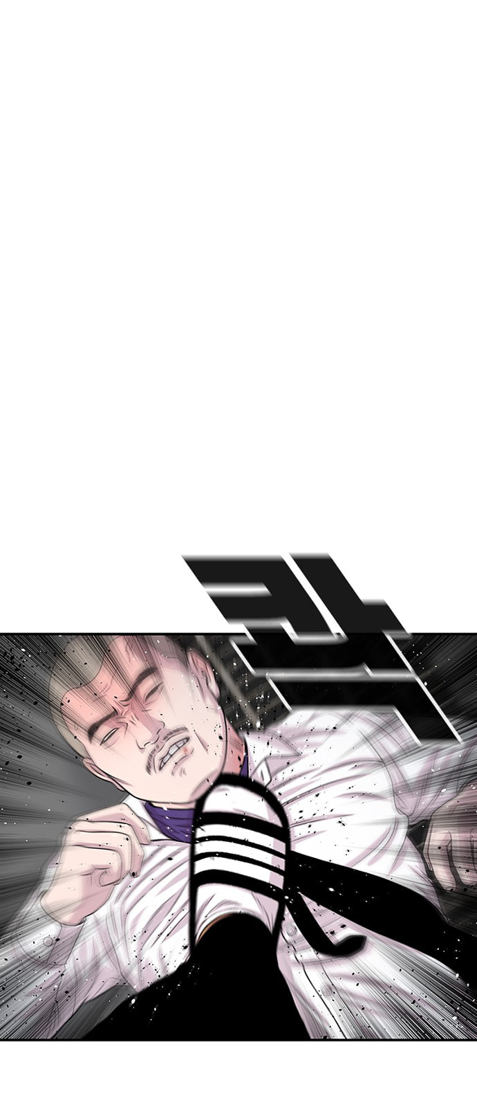 Read Byeorisamsyap chapter 198 image 78 on Lezhin