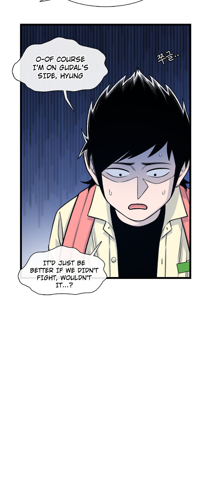 Read Byeorisamsyap chapter 199 image 13 on Lezhin