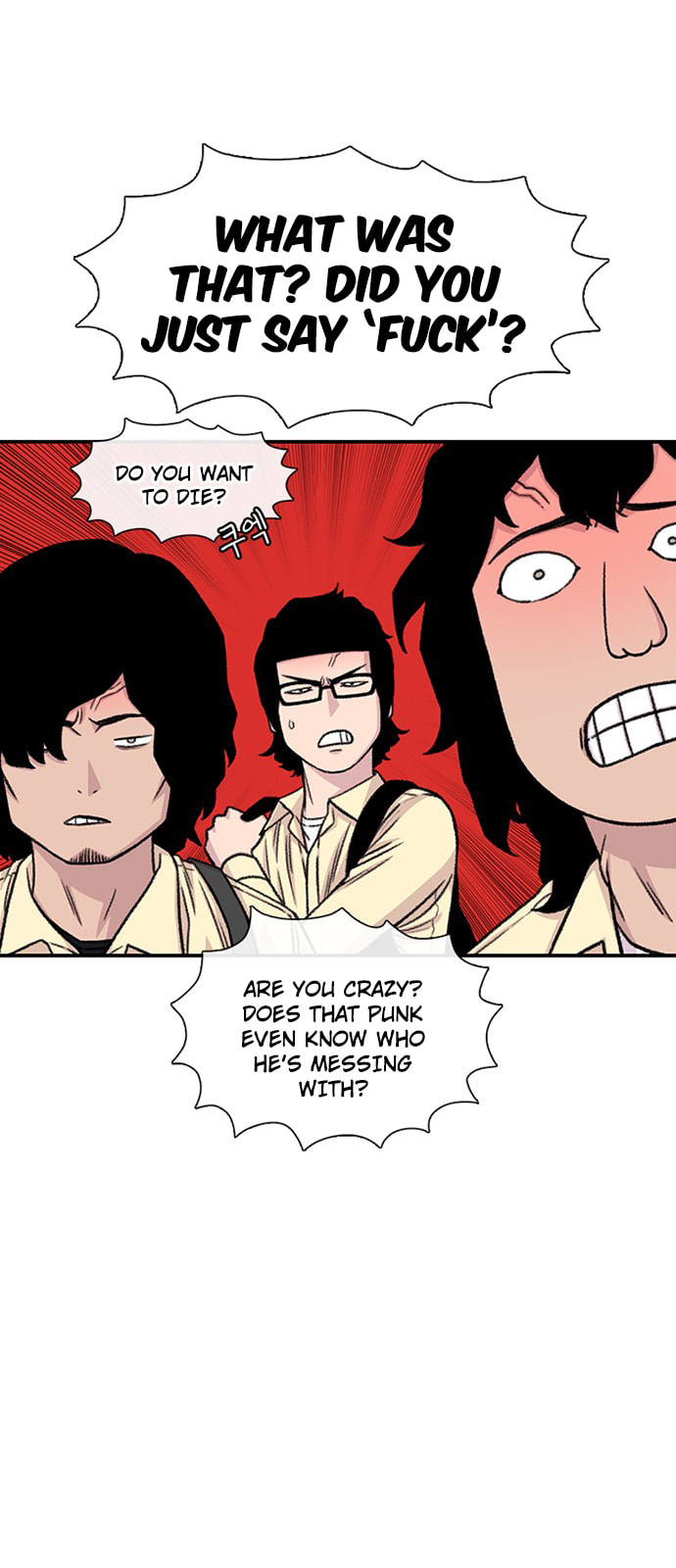 Read Byeorisamsyap chapter 199 image 15 on Lezhin