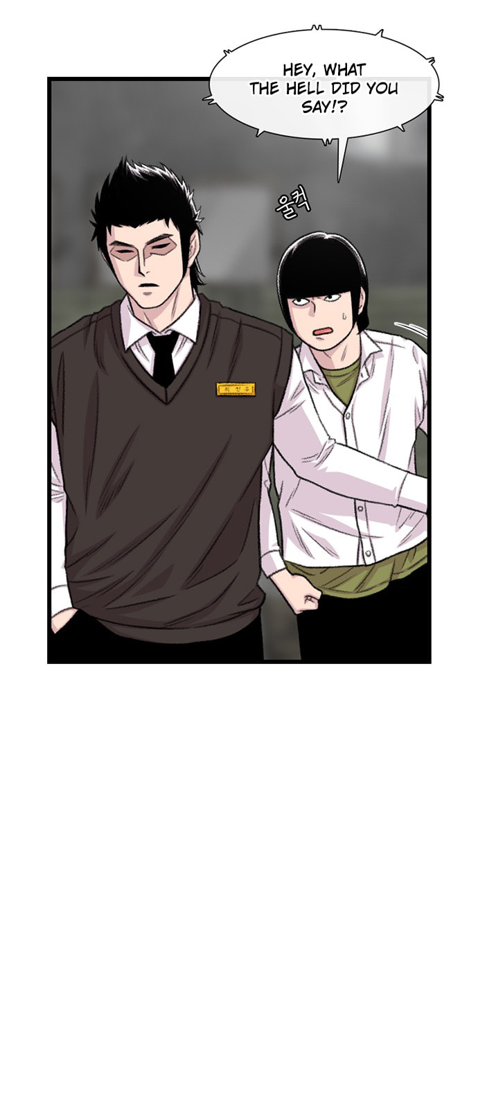 Read Byeorisamsyap chapter 199 image 43 on Lezhin