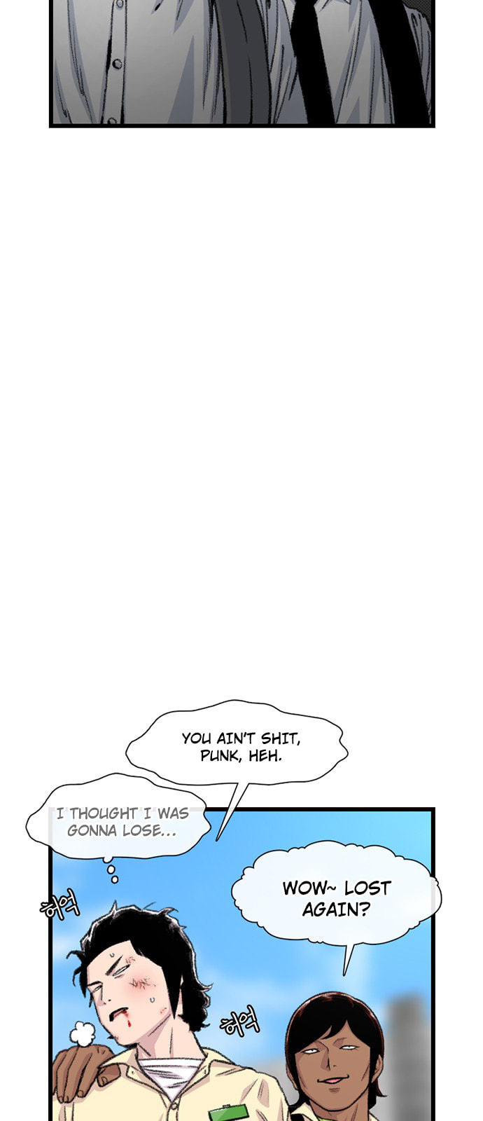Read Byeorisamsyap chapter 199 image 53 on Lezhin