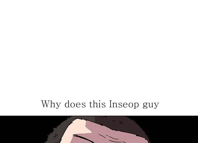 Read Byeorisamsyap chapter 2 image 31 on Lezhin