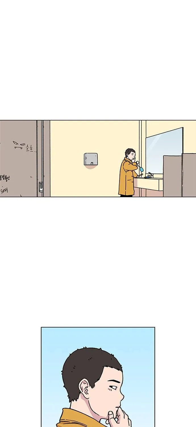 Read Byeorisamsyap chapter 2 image 84 on Lezhin