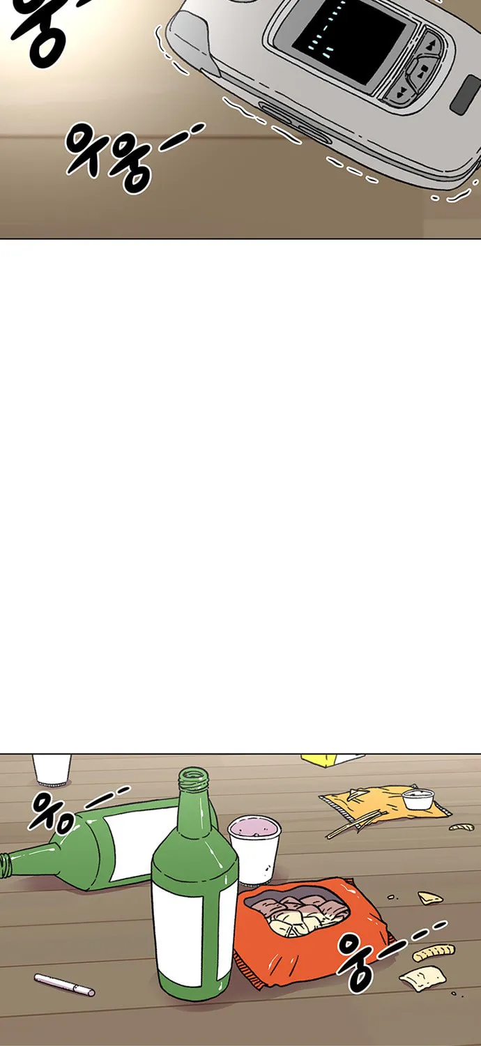 Read Byeorisamsyap chapter 20 image 12 on Lezhin